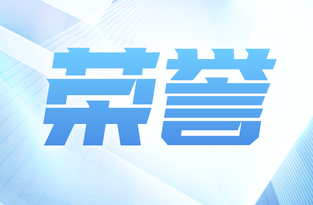 全国榜单，918博天娱乐位置！